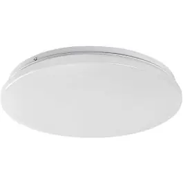 Rabalux Vendel mennyezet 1x18 W fehér 71102 - Gyors szállítás